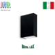 Уличный светильник/корпус Ideal Lux, настенный, алюминий, IP44, чёрный, TETRIS-2 AP2 NERO. Италия!